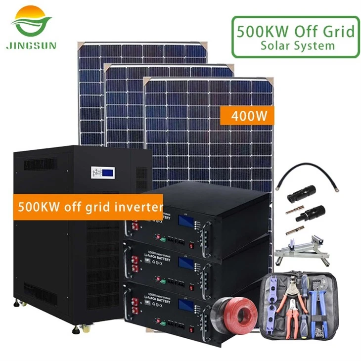 500KW 태양광 시스템