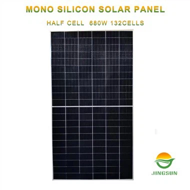 680W 태양광 패널