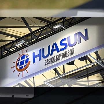 Huasun New Energy, 대규모 3.6GW 태양전지 프로젝트 개시