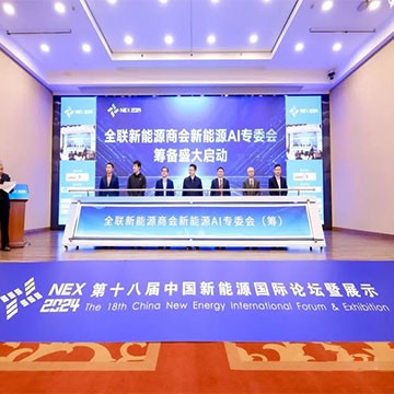 LONGi Green Energy: BC Technology는 광전지 산업의 변혁을 주도하고 있으며 산업 발전의 전망은 넓습니다.